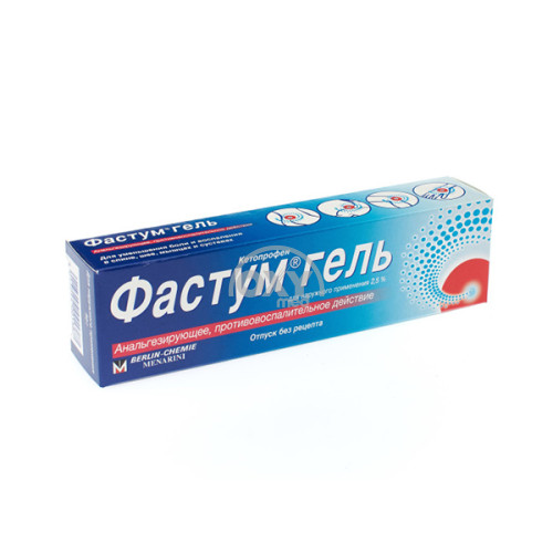 product-Fastum-gel 2,5% 50 g