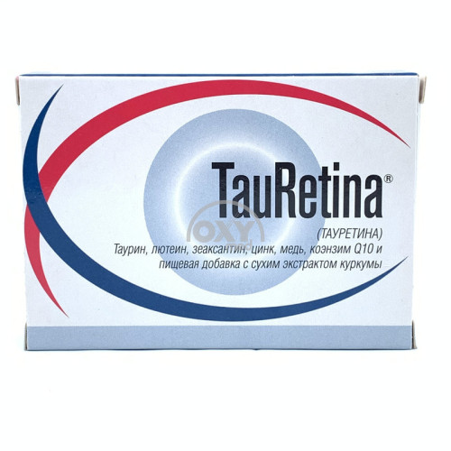 product-ТауРетина №30 капсулы