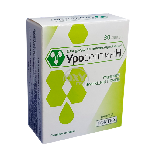 product-Уросептинн, капсулы №30