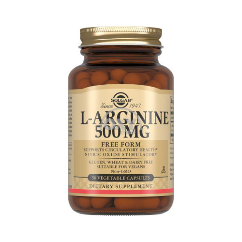 product-L-Аргинина 500 мг № 50 капсулы