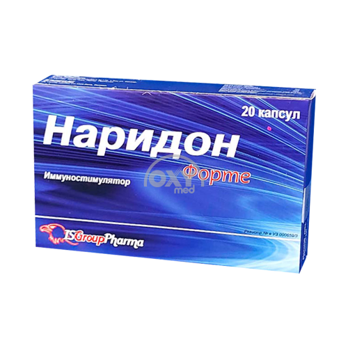 product-Naridon forte № 20 qopqoq