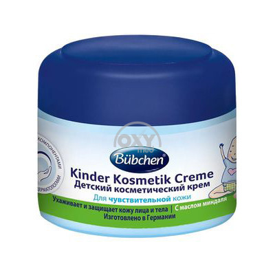 product-Bolalar uchun kosmetik krem Bubchen 75ml