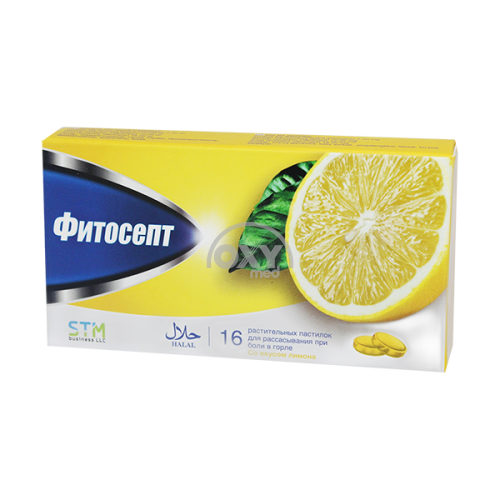 product-Fitosept limon No 16 pastillar