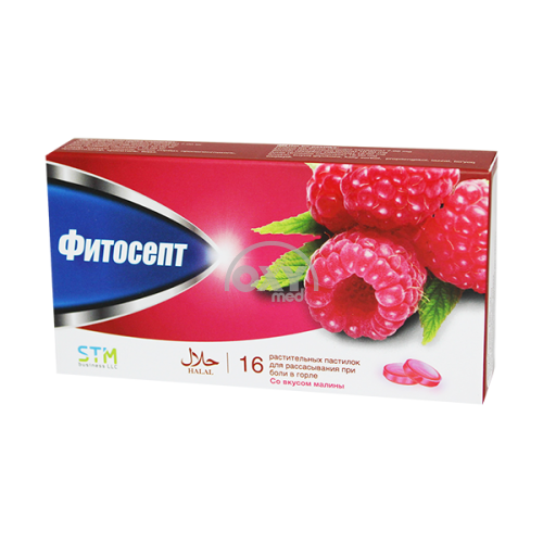 product-Fitosept malina No 16 pastillari