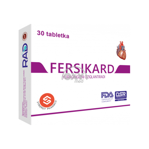product-Ферсикард №30 таблетки
