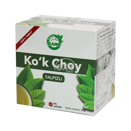 product-Чай зеленый с мятой 1,5 г №20 пакетик