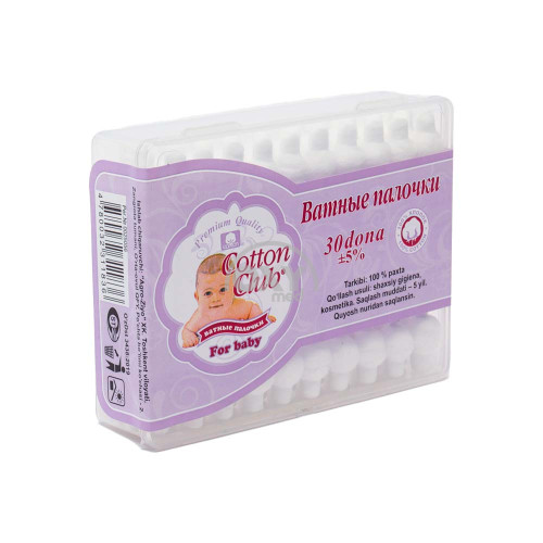 product-Ватные палочки Cotton Clubbaby №30