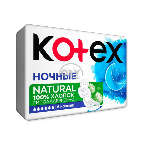 product-Прокладки гигиенические Kotex natural ночные №6