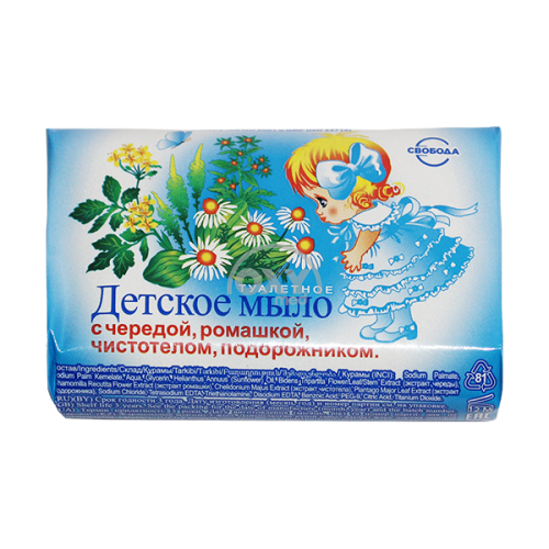 product-Мыло Детское с чередой, ромашкой, чистотелом, подорожником 100 г
