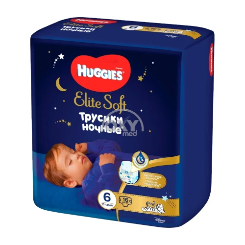 product-Huggies Elite Soft tungi bezi bezi külotlar o'lchami №6 #16
