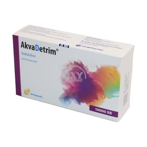product-АкваДетрим 10000 ME №30 капсулы