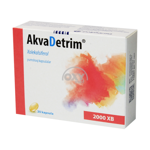 product-АкваДетрим 2000 ME №30 капсулы