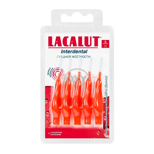product-Tishlararo cho'tkalar LACALUT Interdental S