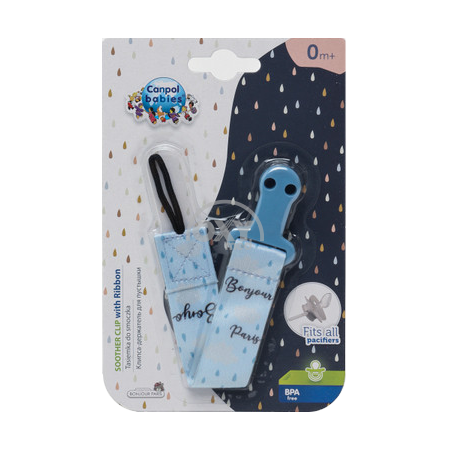 product-368 klip ushlagichi Canpol plastik d/emptyBonjourblue
