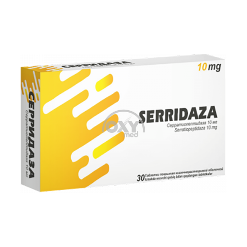 product-Серидаза №30 капсулы