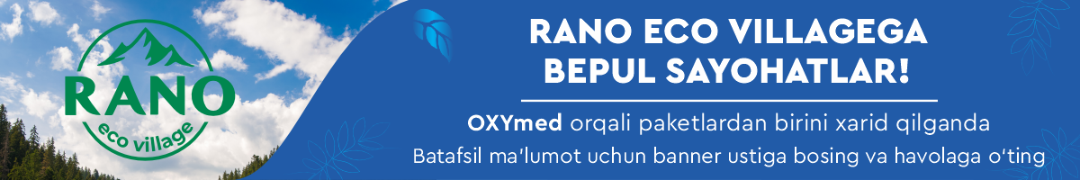 Rano eco категории узб